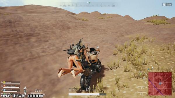 玩吃鸡必须要掌握的几个技能!你学会了吗?