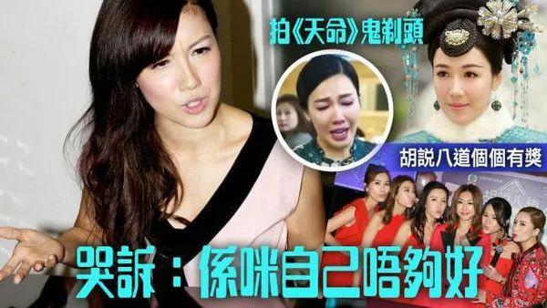 整容、改名，擺陣招男人，把前男友送給閨蜜做老公？為了錢無底線