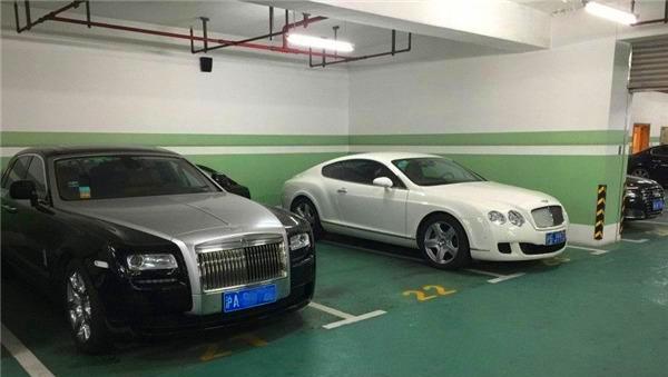 24万一平, 中国最贵小区, 劳斯莱斯都是标配, 保