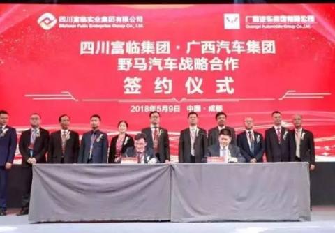 大鱼吃小鱼 强强联合 车界新玩法逐渐明晰