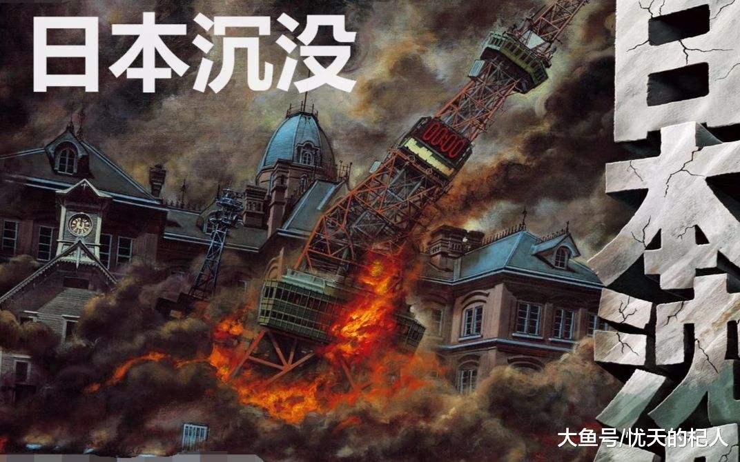 美国可以拍《白宫陷落》, 日本可以拍《日本沉没》, 我们呢