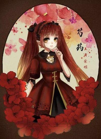 王者荣耀:9朵花代表9个女英雄,安琪拉的无人识