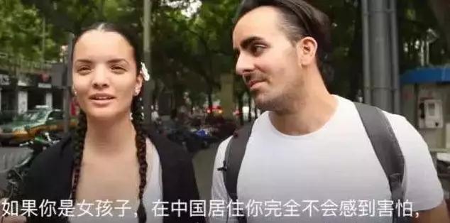 为什么老外到中国就不想走了?网友:回国后瘦了