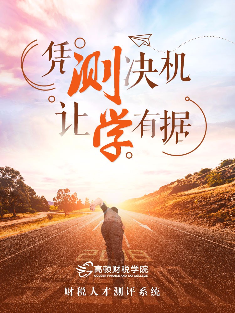 物业公司预收房租未缴纳增值税被查,误解纳税