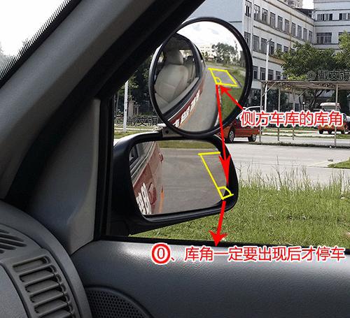 捷达教练车靠边停车图片