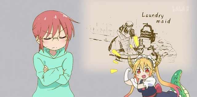 托尔酱与小林的幸福生活, 小林, 让我做你的女仆