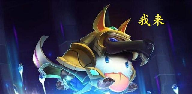 LOL卡特找塞恩学开车,关键时刻一把抱住塞恩