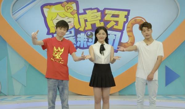 《虎牙爆料团》爆笑来袭!飞段阿飞争夺奥斯卡小金人