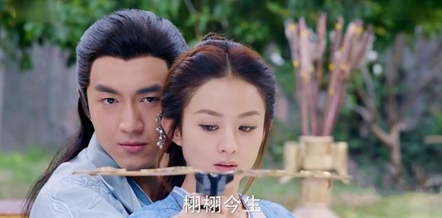赵丽颖剧中武器的名字，伤心花上榜，断念剑第五，这个竟然排第一