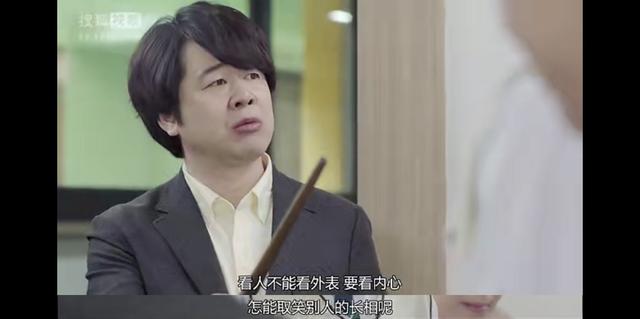 一部漫画请来剧改编大半个娱乐圈!除了李光洙漫画组战争图片