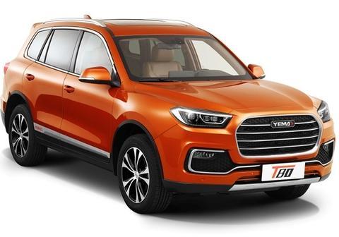 新款野马T80将推入门版车型；日产途乐5.6L售价下调为84.18万