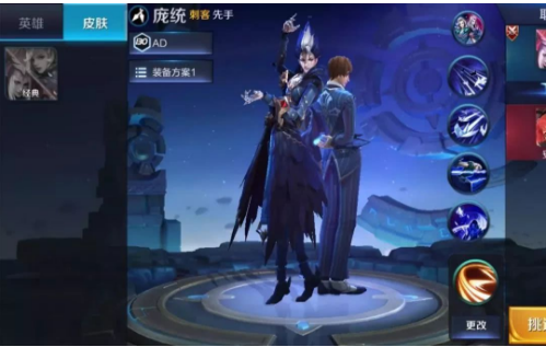 《王者荣耀》S12赛季大改动,元歌登场,艾琳或