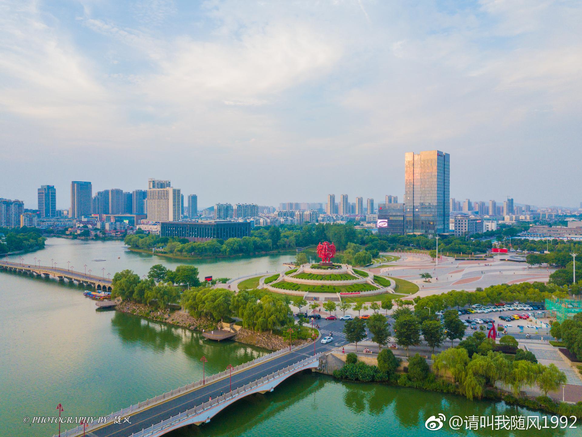 航拍:百家湖落日