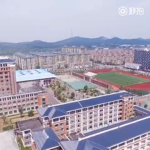 淮南校园发现【航拍淮南二中校园】淮南二中是我市建校最早的中学