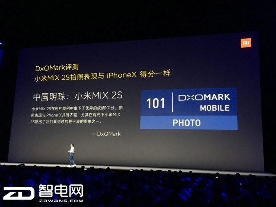 逆天!小米8跑分30万 果然全球第四印度第一不