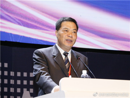 陕西有色金属控股集团有限责任公司董事长