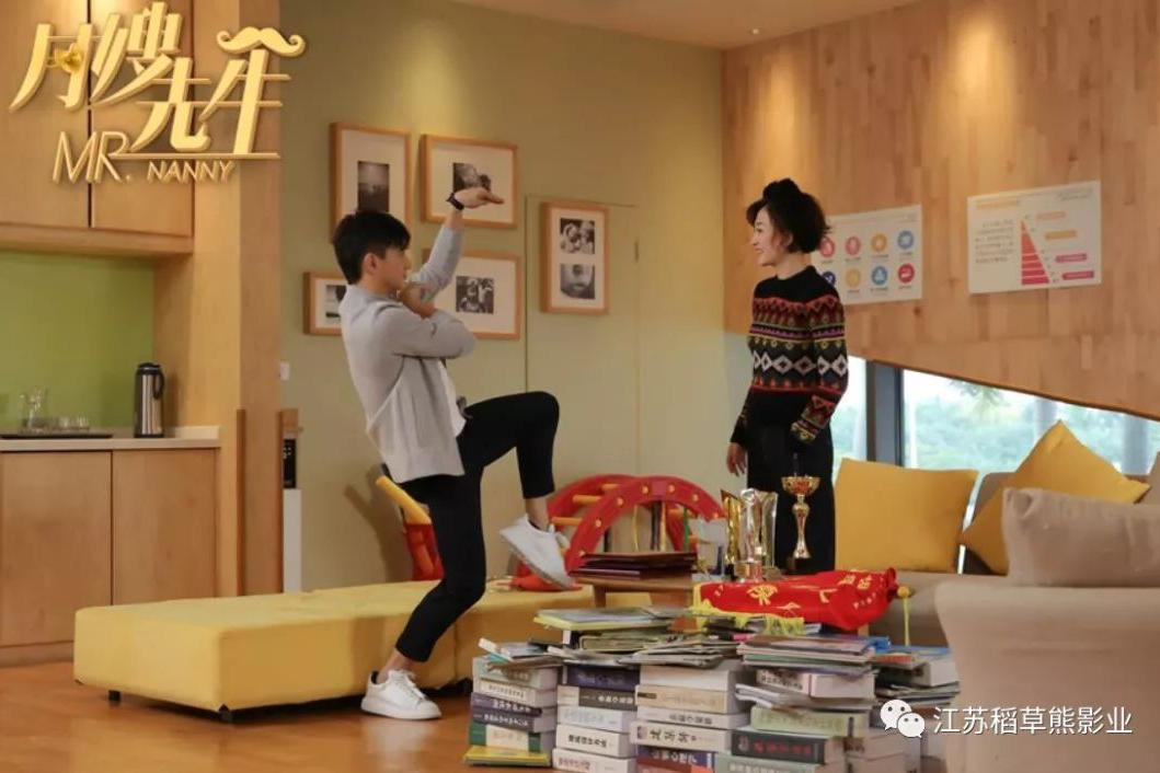 江苏稻草熊影业的主页