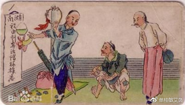 我被每天问病的指标骚扰,我不知道应该如何回答?