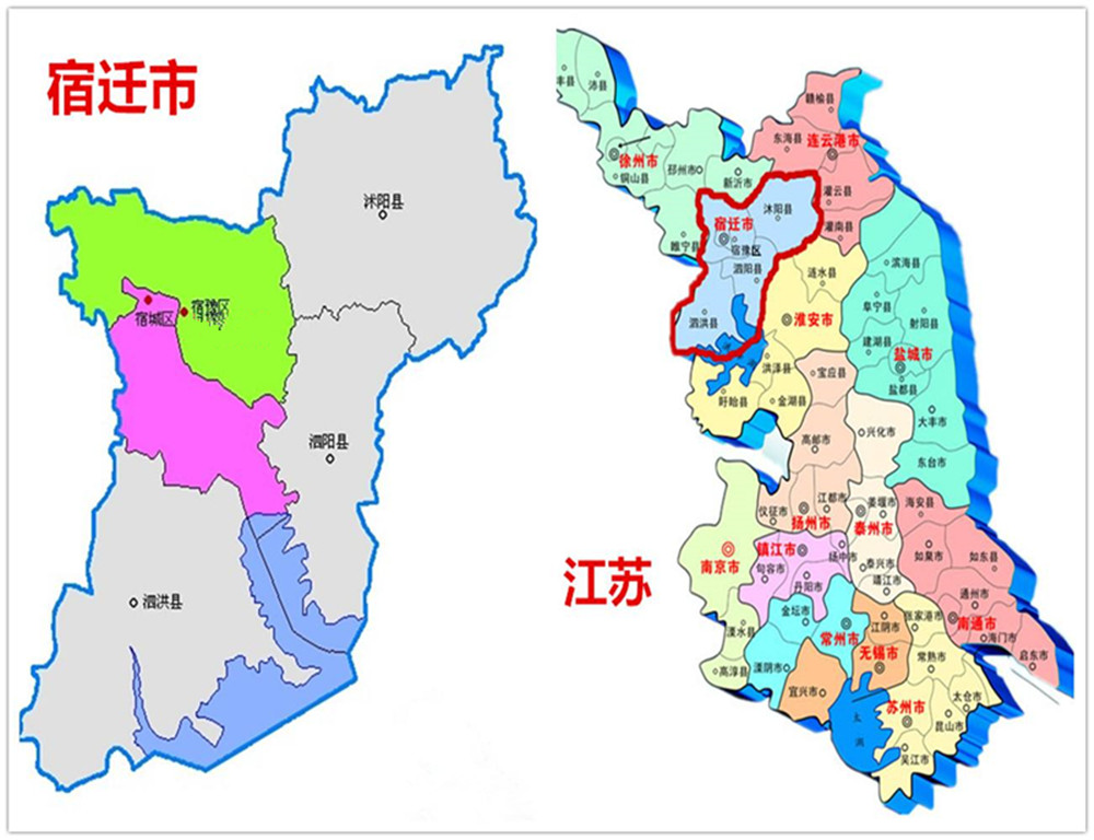 作为刘强东的故乡江苏宿迁骆马湖畔,为啥始终没有"风生水起"?