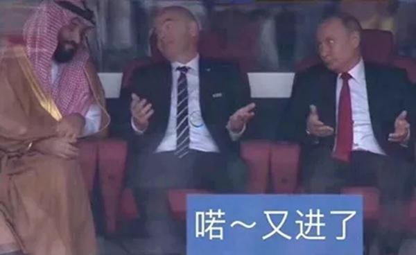 俄罗斯教练敬礼久巴,两人积怨颇深,久巴曾被国