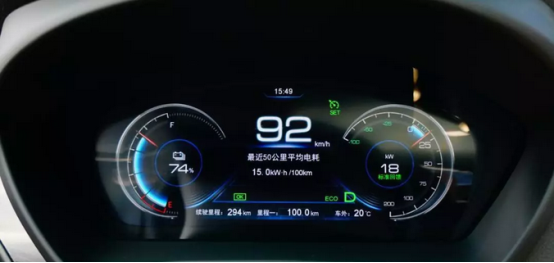 90公里要开多久 78f3-hmhswin0868736.png