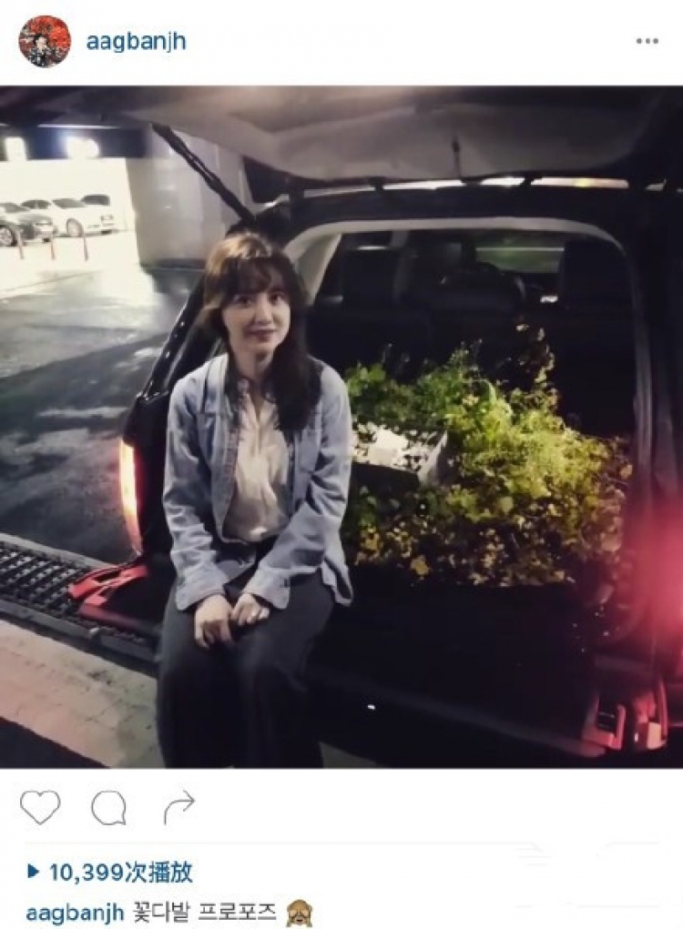 韩剧《内在美》大结局,安宰贤这是什么绝美小