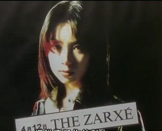 迪迦奥特曼《蓝色夜晚的记忆》背后故事(二)