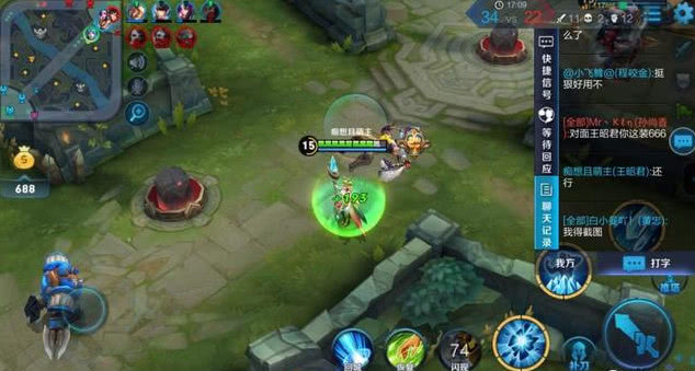 王者荣耀王昭君出纯肉装,对面AD绝望了,最后战