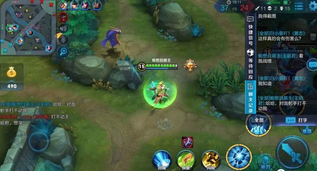 王者荣耀王昭君出纯肉装,对面AD绝望了,最后战