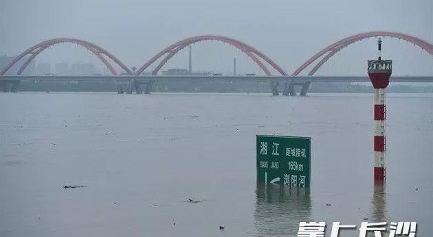 2018年长沙气候如何? 看了这份官方预测 真希