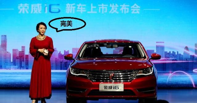 全球首款搭支付宝的名爵ZS，内饰像花秋衣，7-11万能打动谁