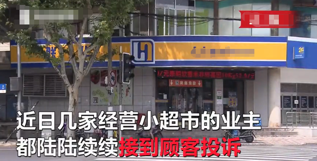 超市买到过期食品索赔千元,骗子如何让过期食