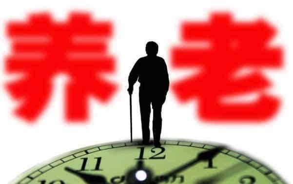 事业单位退休的中人, 你知道18年补发养老金如