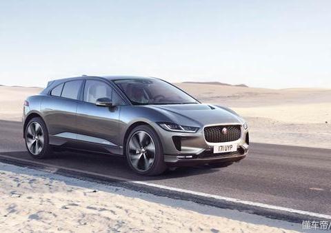 捷豹发布新款纯电动SUV，百公里加速4.8秒，抗衡特斯拉Model X
