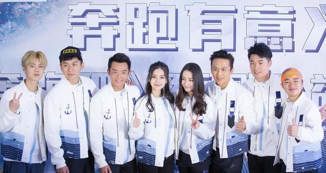 《跑男6》成员名单确定，鹿晗热巴被换 黄子韬加入