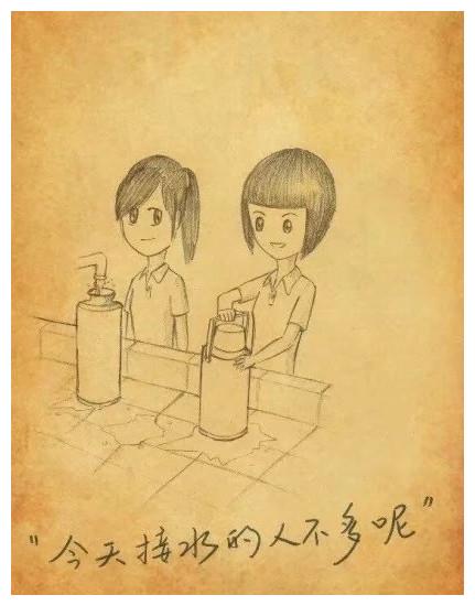 搞笑漫画:这是你高中时做的?2017金华学校代码高中图片