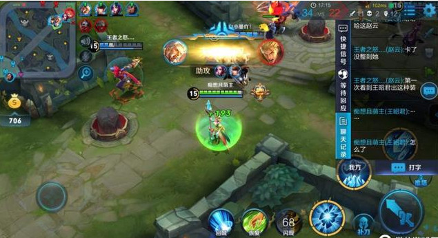 王者荣耀王昭君出纯肉装,对面AD绝望了,最后战