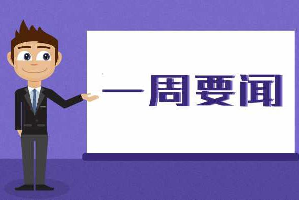 奔驰C200L定速巡航失灵 多方表示质疑 大众途锐上榜315