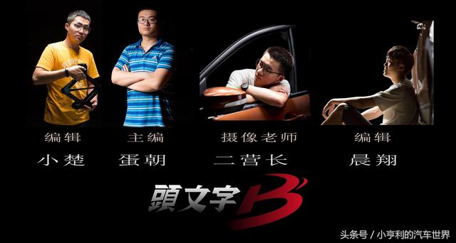 大众宝来最高优惠5万，经济实用又耐用