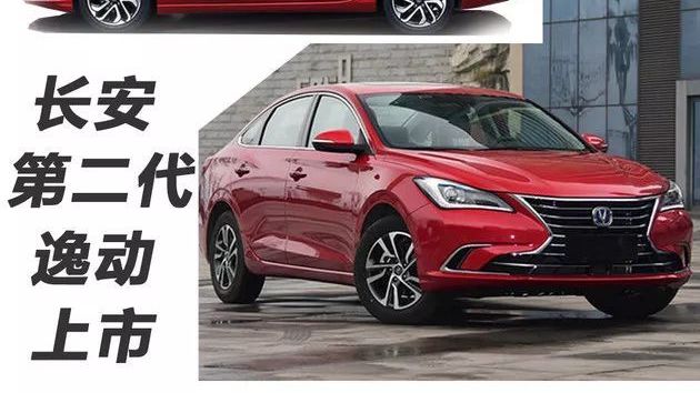 不到8万块！买不了吃亏，买不了上当，个顶个都是尖货！