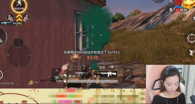 刺激战场:柚子直播首秀,这样评价M416,网友:我