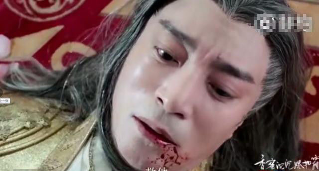 《香蜜》天帝为救旭凤而死,润玉称帝,天帝对旭