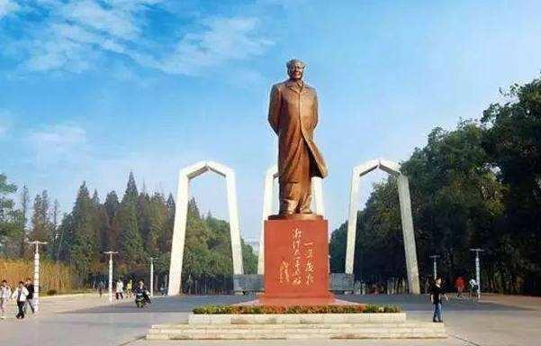 湘潭大学当年和清华并称为南湘大,北清华现在