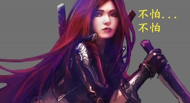 LOL卡特找塞恩学开车,关键时刻一把抱住塞恩