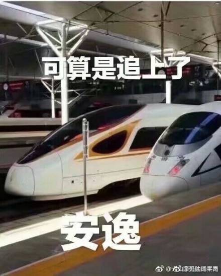 囧哥:什么叫姐妹?聊天记录曝光就集体完蛋的就叫姐妹