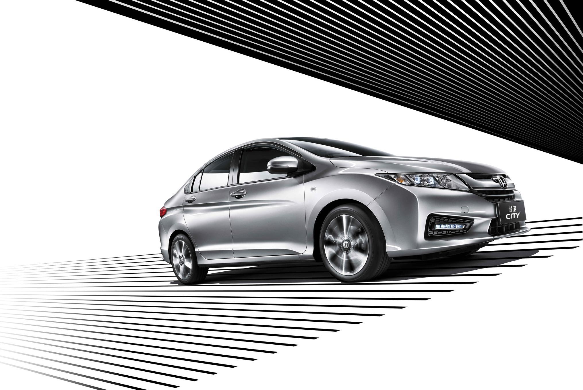 售7.98-10.68万元，2018款CITY锋范焕新上市