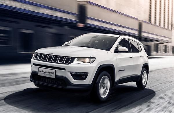 JEEP吉普指南者1.4T+9AT正式上市 售价19.58万起