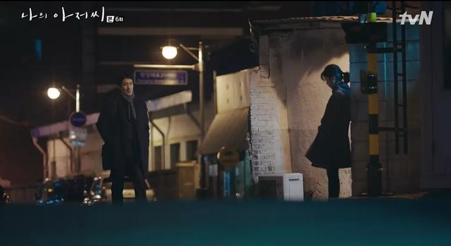 2018年超级好看的韩剧汇总第一期,迷雾女主角