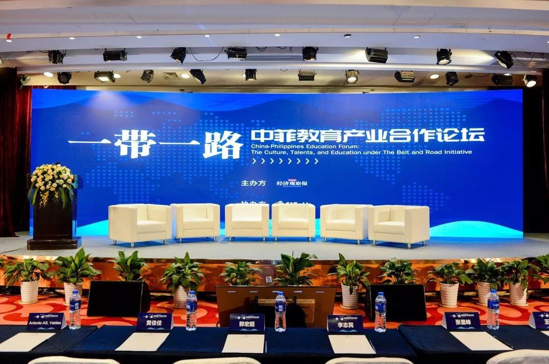 从中菲教育产业合作看在线英语教育市场格局变化及51Talk的战略