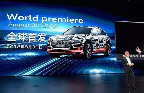 续航500公里，奥迪e-tron电动SUV 2019年上市，快充功率150千瓦